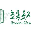 리밍스데이 스토어