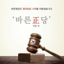 서*갑