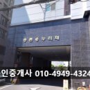 메트로마산공인중개사사무소 이미지