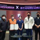 뷰티앤디지털치과병원 이미지