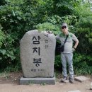 음지골 | [100대 명산-70 ] 내연산 : 2020.7.31.