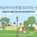 20일 완성 新JLPT 상상 N2(문자어휘) 이미지