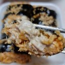 오매불떡매운떡볶이
