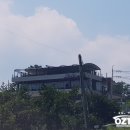 오즈텍 네이버블로그