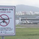 제주 JIBS