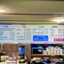 옛날장터갈비