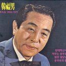 한복남 티스토리