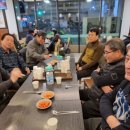 이화 당구장 이미지