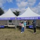 복합문화공간 옴스협동조합 이미지