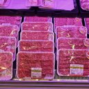 정직한고깃간 이미지