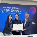 라이크주 이미지