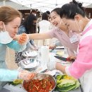 대미축산