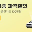 소프트인스퍼레이션 이미지