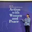 조기경보 | [AWP 청년 서포터즈] Youth Forum &amp; AWP 국제회의 참여 후기