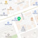 꿀방공인중개사사무소 이미지