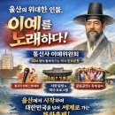 통신사 이예위원회의 역할과 미래 방향 이미지