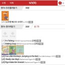하날 근린공원 네이버블로그