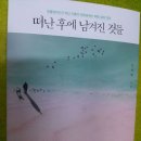 소개합니다 이미지