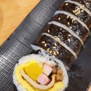 광판팔뚝김밥 안산초지점 네이버블로그