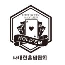 (주)한국티엠지 이미지