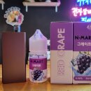 엔마트 이미지