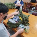 대구대봉초등학교 이미지