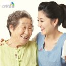 새빛요양보호사교육원 네이버블로그