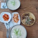 멧돌분식