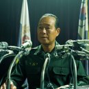 최신영화 킹메이커 | [영화] 이선균 유작 실화 기반 ❝행복의 나라❞ 현재상영작 최신영화 줄거리 결말 명대사 쿠키없음