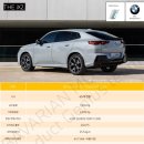 송도모터스 이미지