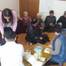 화장동경로당 이미지