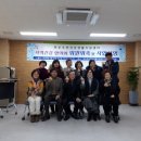 화도건강생활지원센터 이미지