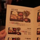 싸움의고수평택고덕점 이미지