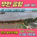 상수도유원지 네이버블로그