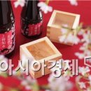 미노유통
