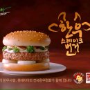 (주)팡고엔터토이먼트 이미지