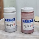 (유)라일 이미지