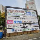 더함광고 이미지