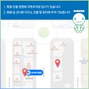 365하하병원 이미지