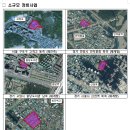 ｢3080+ 민간제안 통합공모｣ 선정 절차를 완료 - 도심 내 주택공급 후보지가 총 132곳, 약 15만호 - 이미지