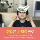 내리숲초등학교 이미지