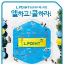 디저트빙 네이버블로그