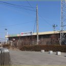 삼익물류 주식회사 이미지