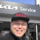 포곡점 기아오토큐 이미지