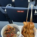 가락칼국수 이미지