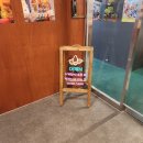 보드게임 | 스피크 이지 보드게임후기