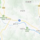 CU서동 원룸점 이미지