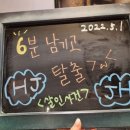 더코드 진주점