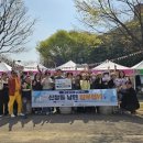 신창동 행정복지센터 이미지