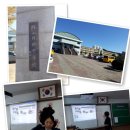 군산월명중학교 이미지